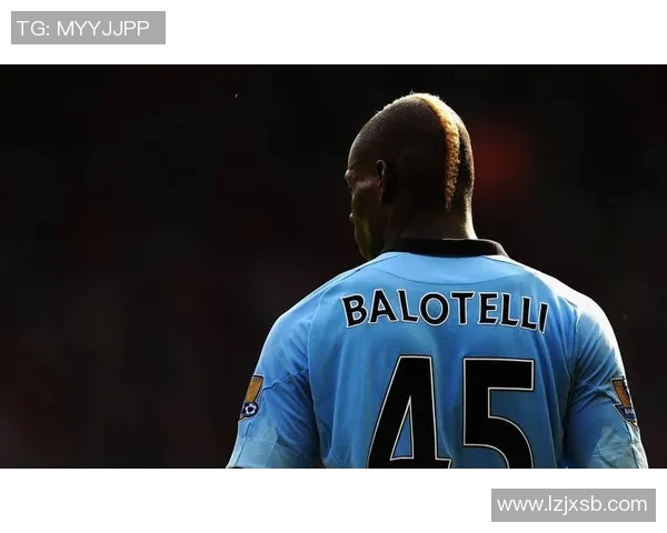 足球球星外号背后的故事与由来揭秘